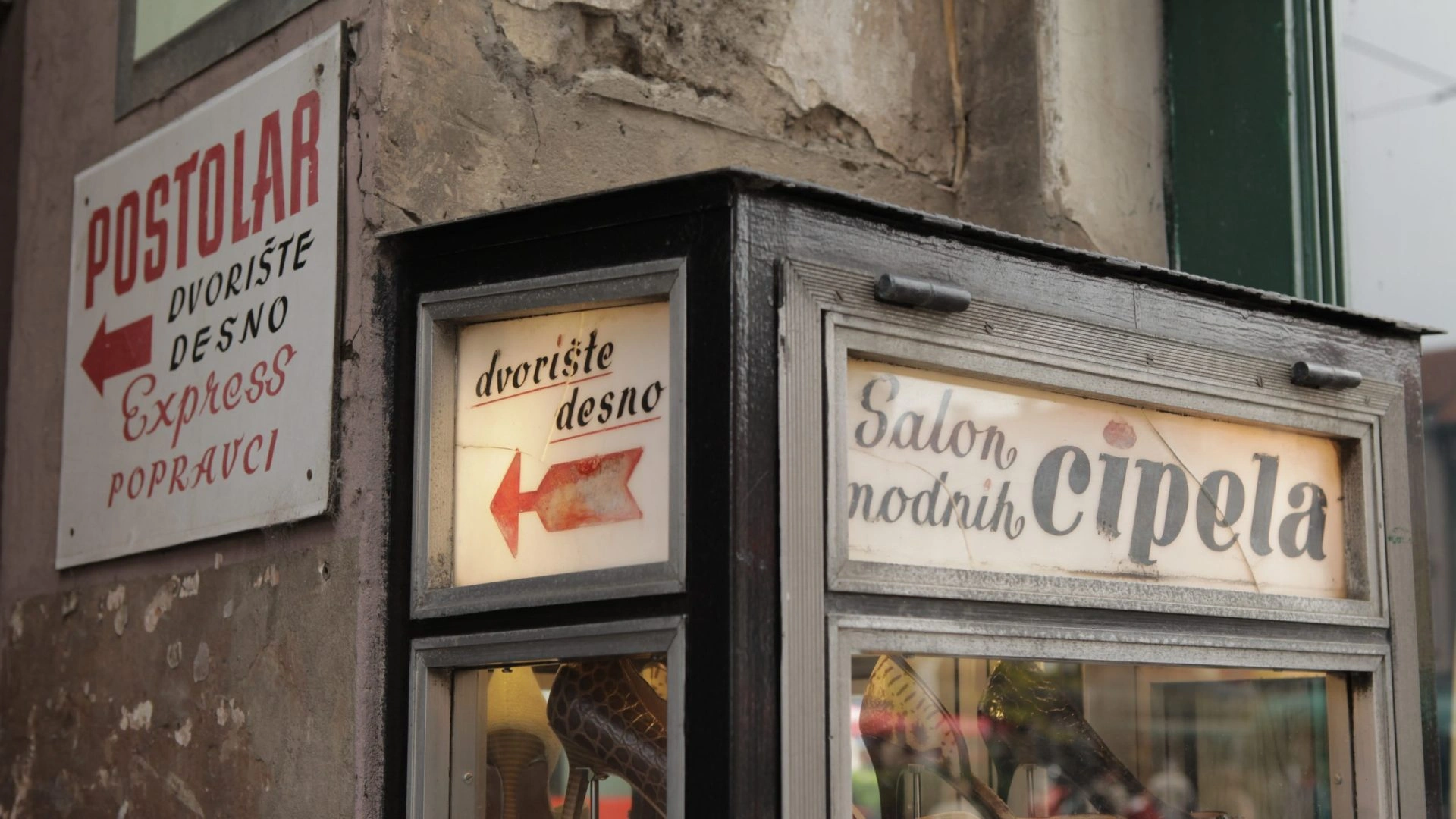 oct-2026_projekt-ilica_af37